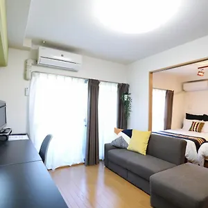  아파트 Minoshima 402 일본