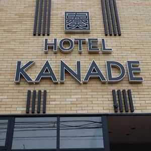 hotel-kanade-kanku-kaizuka.hotels-in-kyoto.org/