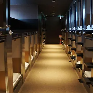 Kapselhotel Men Only Capsule & Sauna, Bathhouse 男性専用サウナ&カプセル Minami Roppongi