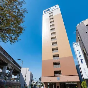 Toyoko Keihin Tohoku Sen Oji Eki Kita Guchi *** Tóquio