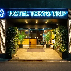 Trip Ueno Nishi Nippori *** Tóquio