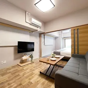  Appartement Casaen - 1br With Beautiful View Near Shopping District For 6ppl Japon