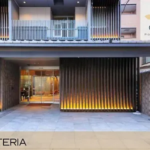 hotel-cuore-kyoto-shijo-omiya.hotels-in-kyoto.org/