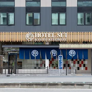 **** Hotel Sui Kyoto Kiyomizu Japão