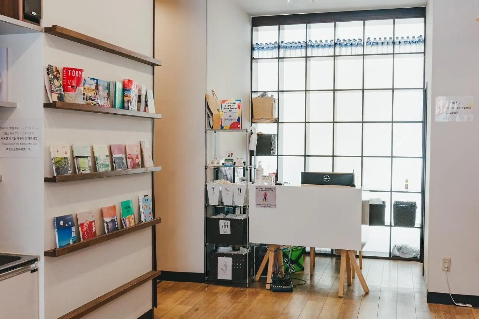 Hostel Jaz Tokyo