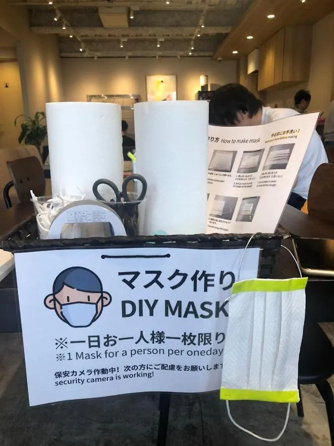 酒店 Hostel Jaz 東京都